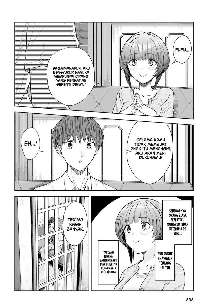 The Revenge of My Youth: My Re Life with a Girl Who Was Too Much of an Angel (Inkya Datta Ore no Seishun Revenge – Tenshi sugiru Ano Ko wa Ayumu Re Life) chapter 23