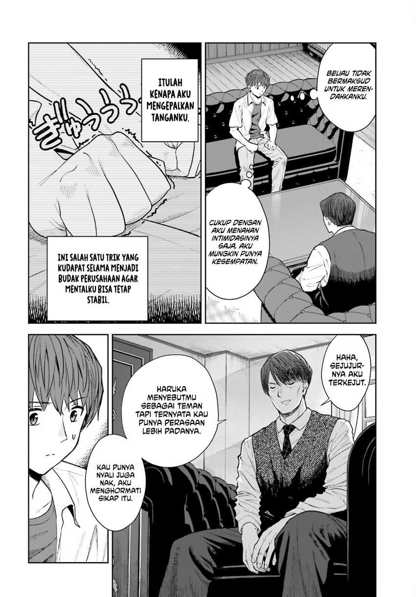 The Revenge of My Youth: My Re Life with a Girl Who Was Too Much of an Angel (Inkya Datta Ore no Seishun Revenge – Tenshi sugiru Ano Ko wa Ayumu Re Life) chapter 25