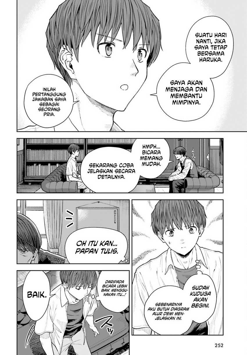The Revenge of My Youth: My Re Life with a Girl Who Was Too Much of an Angel (Inkya Datta Ore no Seishun Revenge – Tenshi sugiru Ano Ko wa Ayumu Re Life) chapter 25