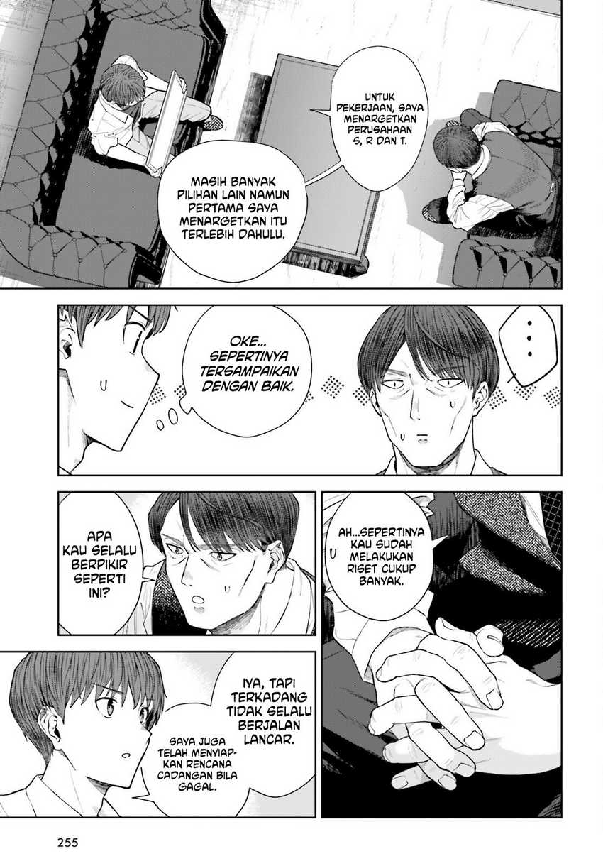 The Revenge of My Youth: My Re Life with a Girl Who Was Too Much of an Angel (Inkya Datta Ore no Seishun Revenge – Tenshi sugiru Ano Ko wa Ayumu Re Life) chapter 25