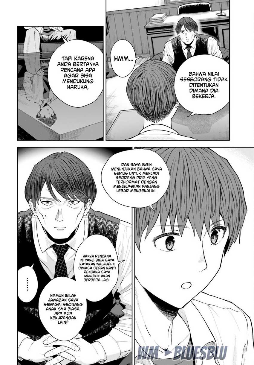 The Revenge of My Youth: My Re Life with a Girl Who Was Too Much of an Angel (Inkya Datta Ore no Seishun Revenge – Tenshi sugiru Ano Ko wa Ayumu Re Life) chapter 25