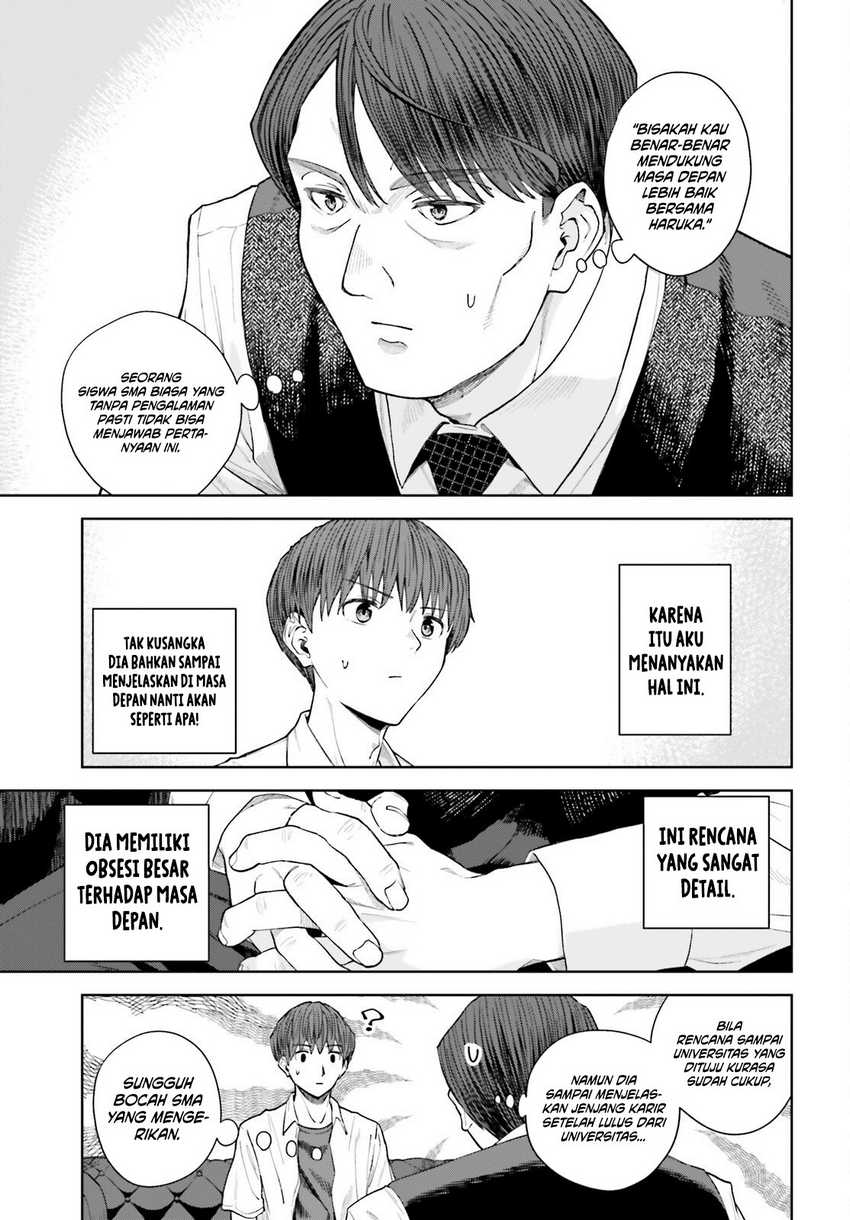 The Revenge of My Youth: My Re Life with a Girl Who Was Too Much of an Angel (Inkya Datta Ore no Seishun Revenge – Tenshi sugiru Ano Ko wa Ayumu Re Life) chapter 25