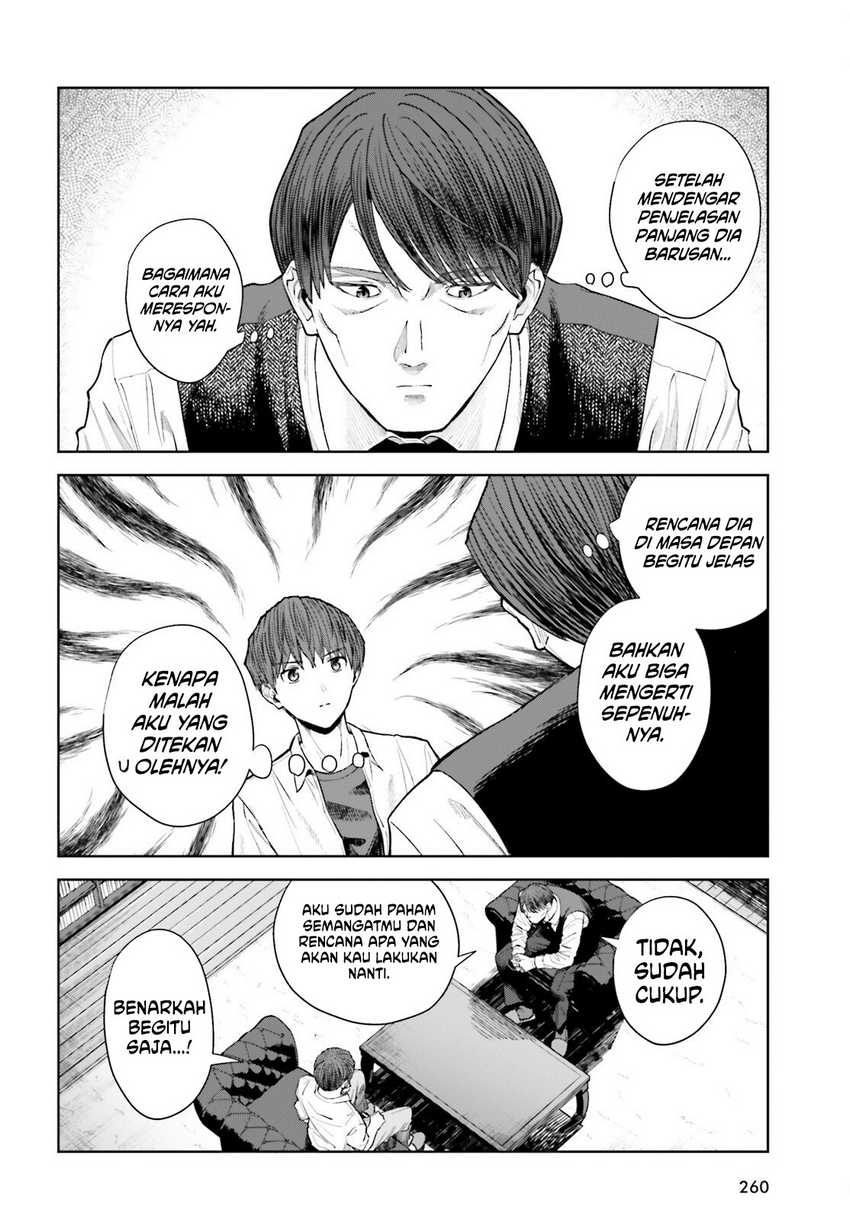 The Revenge of My Youth: My Re Life with a Girl Who Was Too Much of an Angel (Inkya Datta Ore no Seishun Revenge – Tenshi sugiru Ano Ko wa Ayumu Re Life) chapter 25