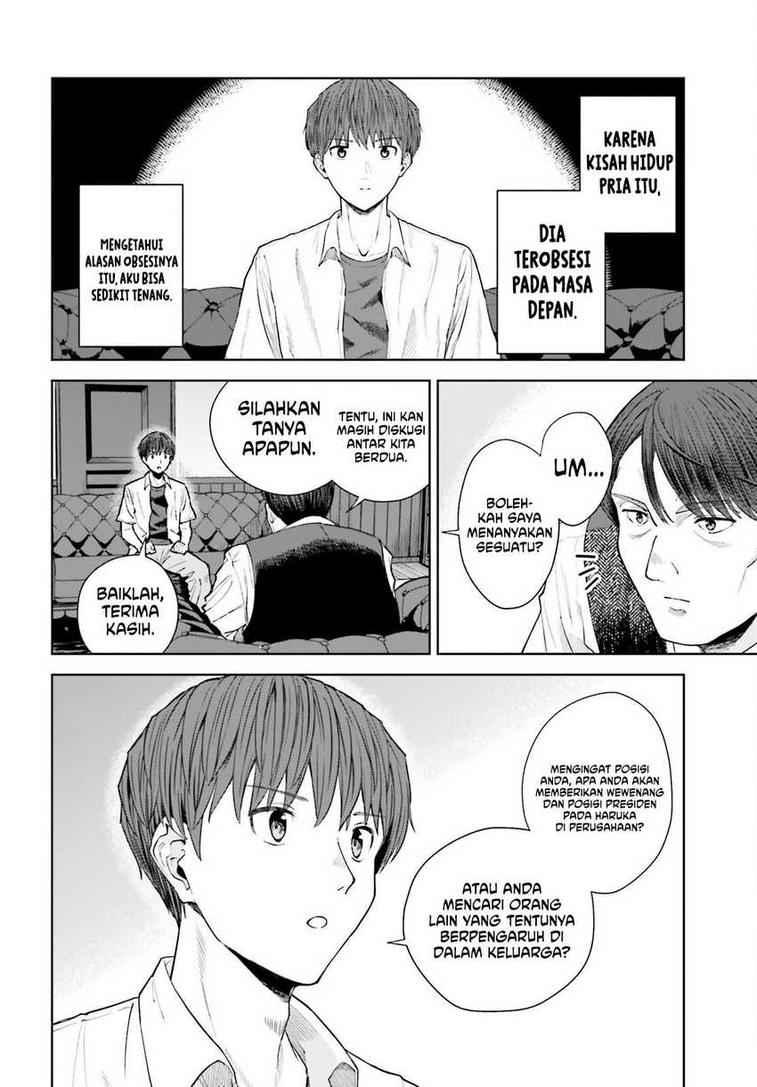 The Revenge of My Youth: My Re Life with a Girl Who Was Too Much of an Angel (Inkya Datta Ore no Seishun Revenge – Tenshi sugiru Ano Ko wa Ayumu Re Life) chapter 25