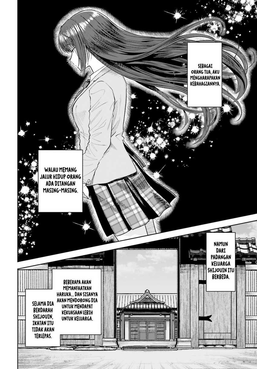 The Revenge of My Youth: My Re Life with a Girl Who Was Too Much of an Angel (Inkya Datta Ore no Seishun Revenge – Tenshi sugiru Ano Ko wa Ayumu Re Life) chapter 25