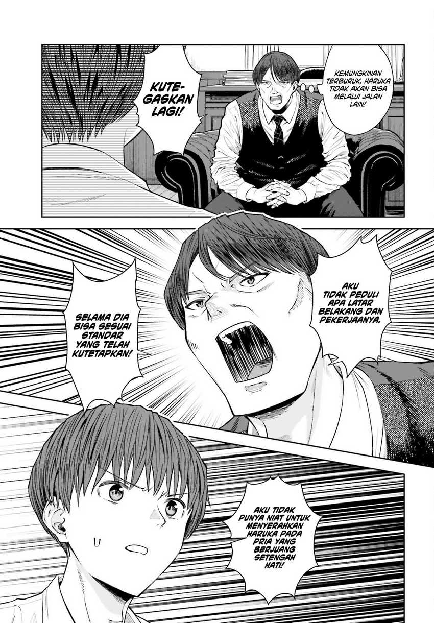 The Revenge of My Youth: My Re Life with a Girl Who Was Too Much of an Angel (Inkya Datta Ore no Seishun Revenge – Tenshi sugiru Ano Ko wa Ayumu Re Life) chapter 25