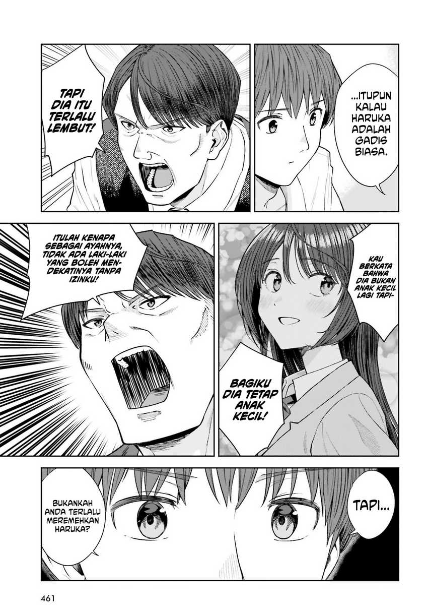 The Revenge of My Youth: My Re Life with a Girl Who Was Too Much of an Angel (Inkya Datta Ore no Seishun Revenge – Tenshi sugiru Ano Ko wa Ayumu Re Life) chapter 26