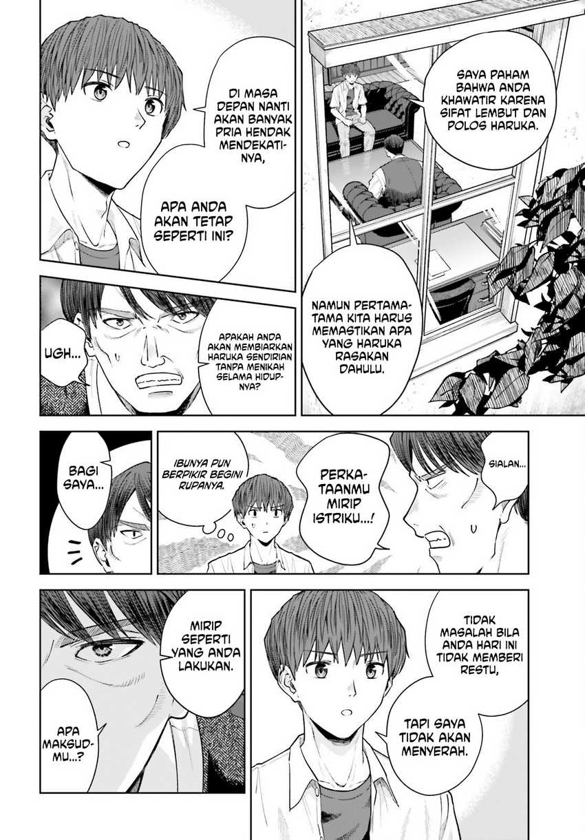 The Revenge of My Youth: My Re Life with a Girl Who Was Too Much of an Angel (Inkya Datta Ore no Seishun Revenge – Tenshi sugiru Ano Ko wa Ayumu Re Life) chapter 26