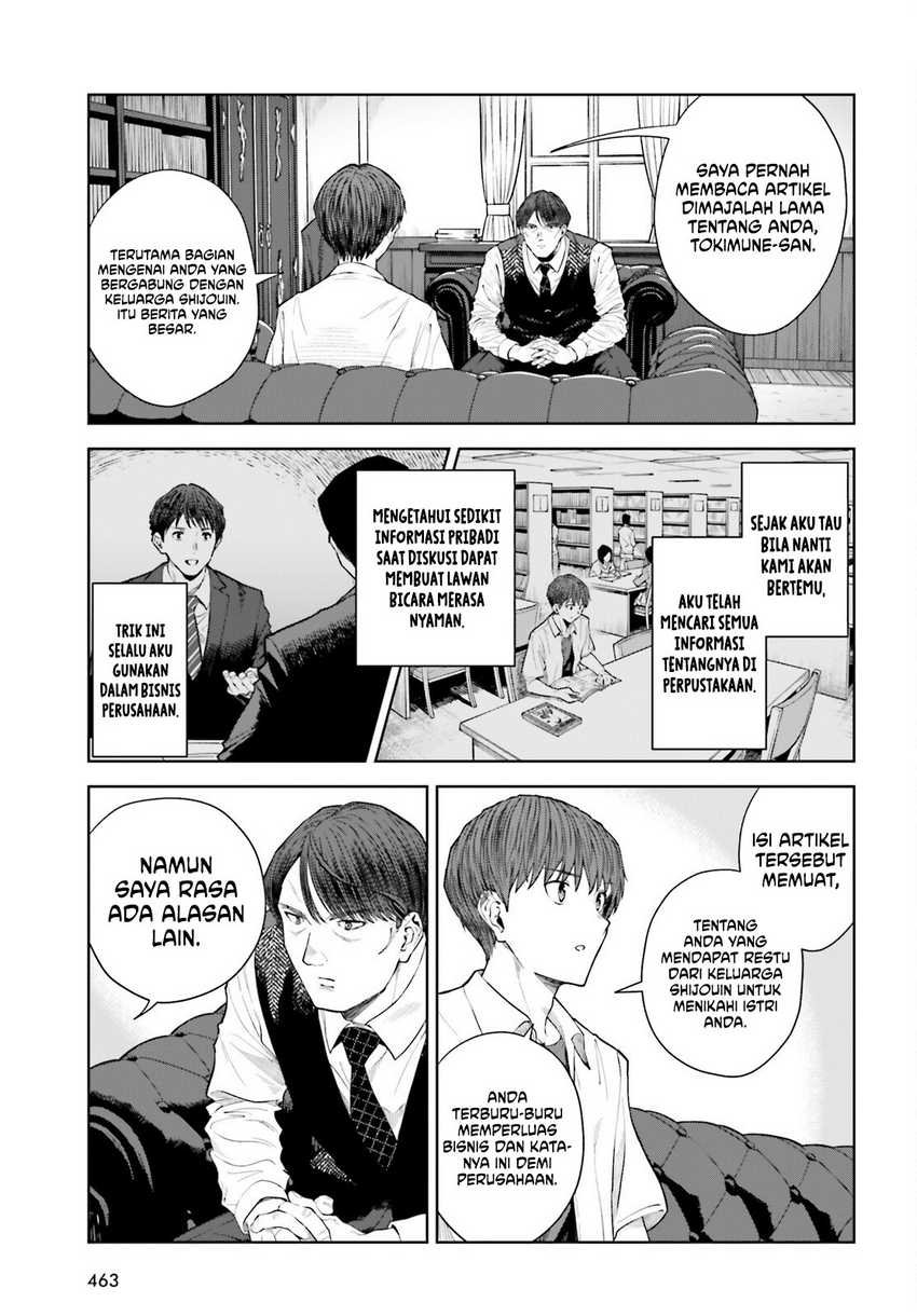 The Revenge of My Youth: My Re Life with a Girl Who Was Too Much of an Angel (Inkya Datta Ore no Seishun Revenge – Tenshi sugiru Ano Ko wa Ayumu Re Life) chapter 26