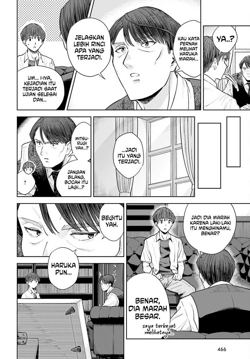 The Revenge of My Youth: My Re Life with a Girl Who Was Too Much of an Angel (Inkya Datta Ore no Seishun Revenge – Tenshi sugiru Ano Ko wa Ayumu Re Life) chapter 26