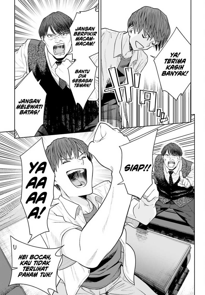 The Revenge of My Youth: My Re Life with a Girl Who Was Too Much of an Angel (Inkya Datta Ore no Seishun Revenge – Tenshi sugiru Ano Ko wa Ayumu Re Life) chapter 26