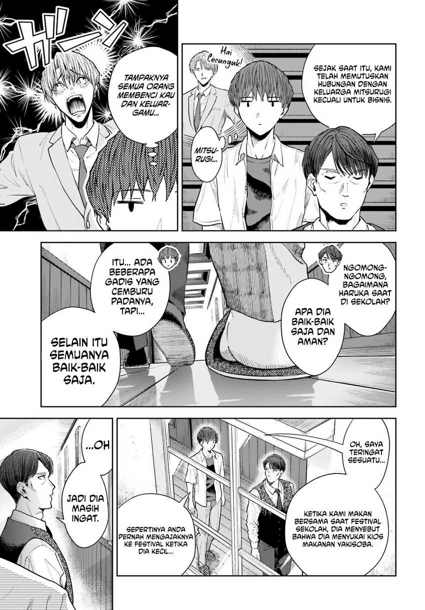 The Revenge of My Youth: My Re Life with a Girl Who Was Too Much of an Angel (Inkya Datta Ore no Seishun Revenge – Tenshi sugiru Ano Ko wa Ayumu Re Life) chapter 26