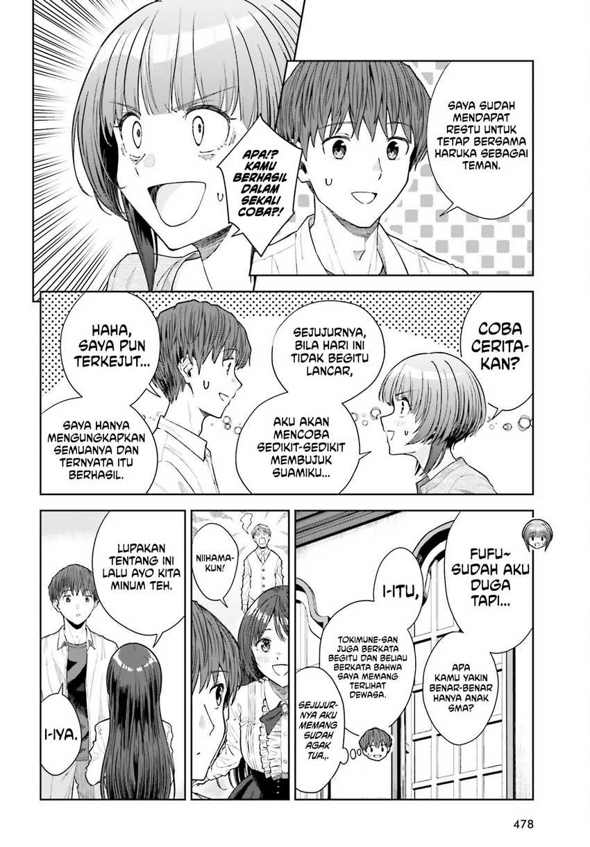 The Revenge of My Youth: My Re Life with a Girl Who Was Too Much of an Angel (Inkya Datta Ore no Seishun Revenge – Tenshi sugiru Ano Ko wa Ayumu Re Life) chapter 26