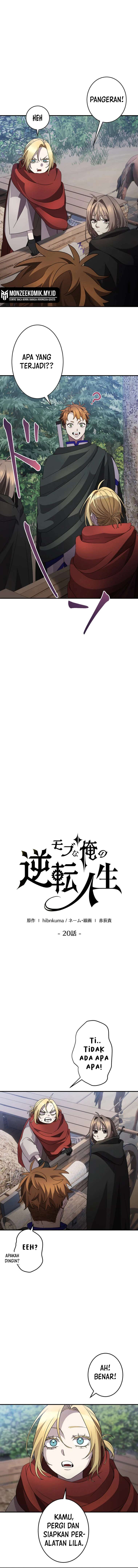 The Reversal of My Life as a Side Character chapter 20