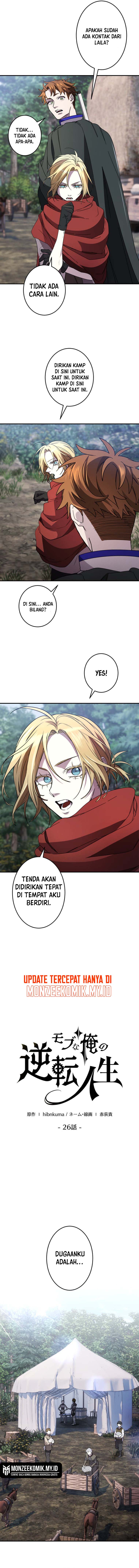 The Reversal of My Life as a Side Character chapter 26