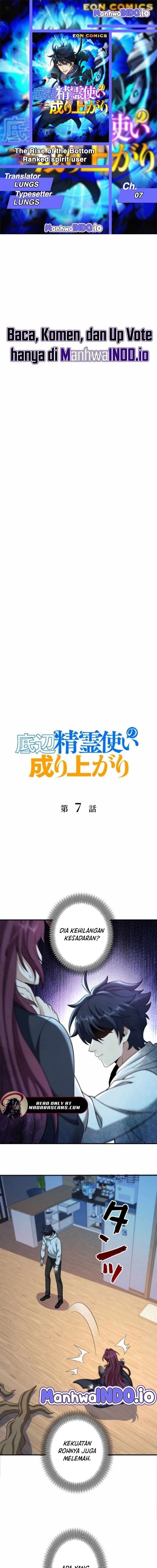 The Rise of the Bottom Ranked Spirit User chapter 7