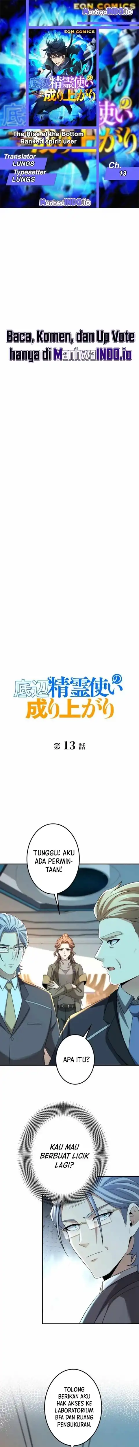 The Rise of the Bottom Ranked Spirit User Chapter 13 Bahasa Indonesia