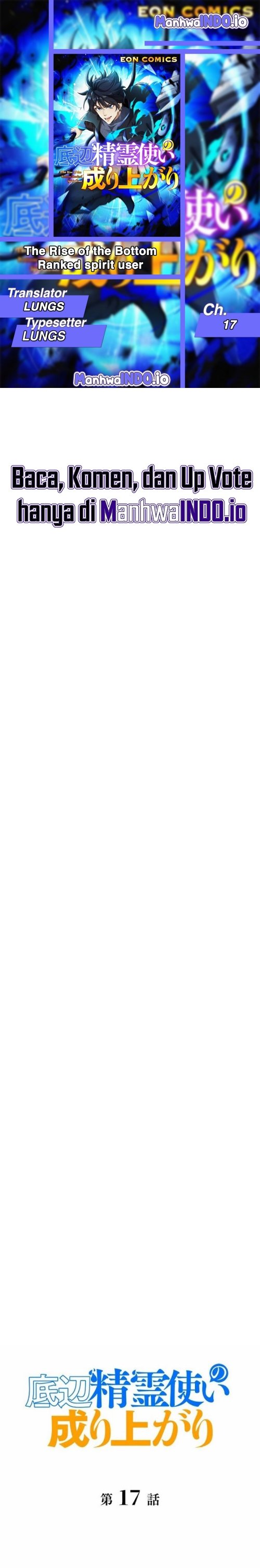 The Rise of the Bottom Ranked Spirit User chapter 17