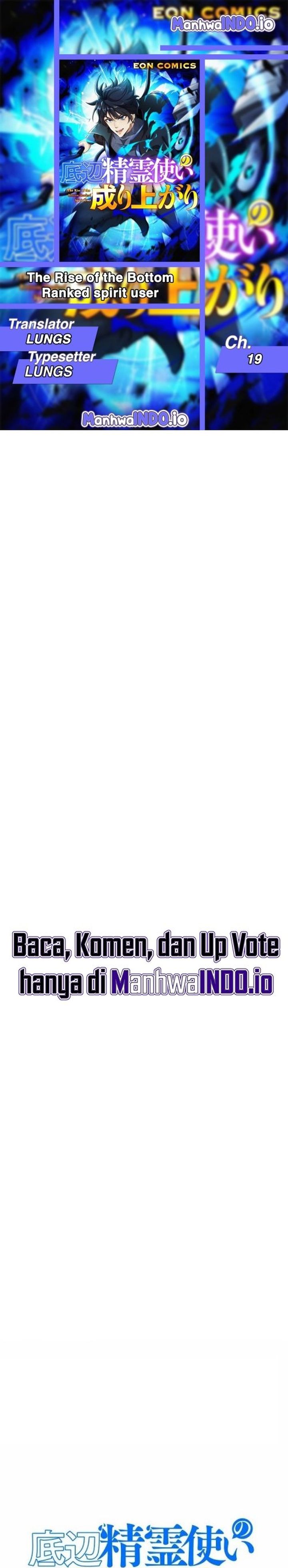 The Rise of the Bottom Ranked Spirit User Chapter 19 Bahasa Indonesia