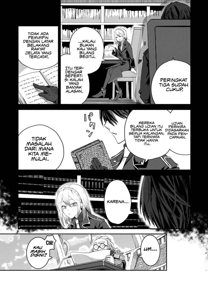 The Rising Of The Commoner-origin Officer: Beat Up All The Incompetent Noble Superiors! chapter 1