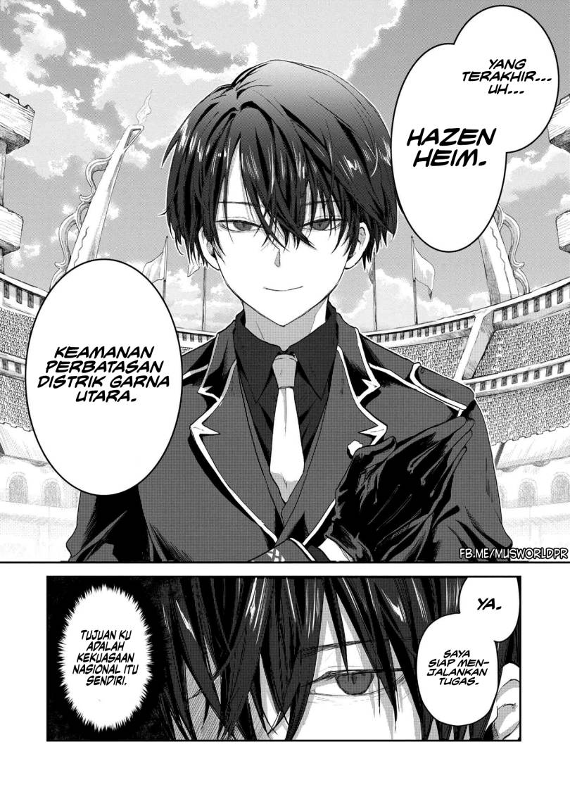 The Rising Of The Commoner-origin Officer: Beat Up All The Incompetent Noble Superiors! chapter 1