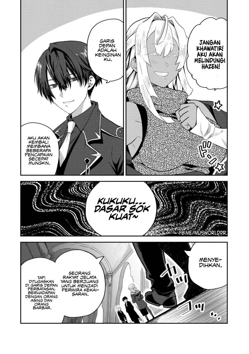 The Rising Of The Commoner-origin Officer: Beat Up All The Incompetent Noble Superiors! chapter 1