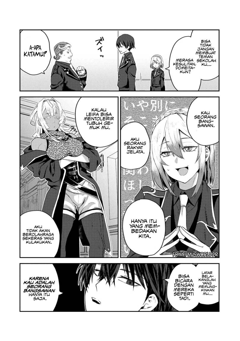 The Rising Of The Commoner-origin Officer: Beat Up All The Incompetent Noble Superiors! chapter 1