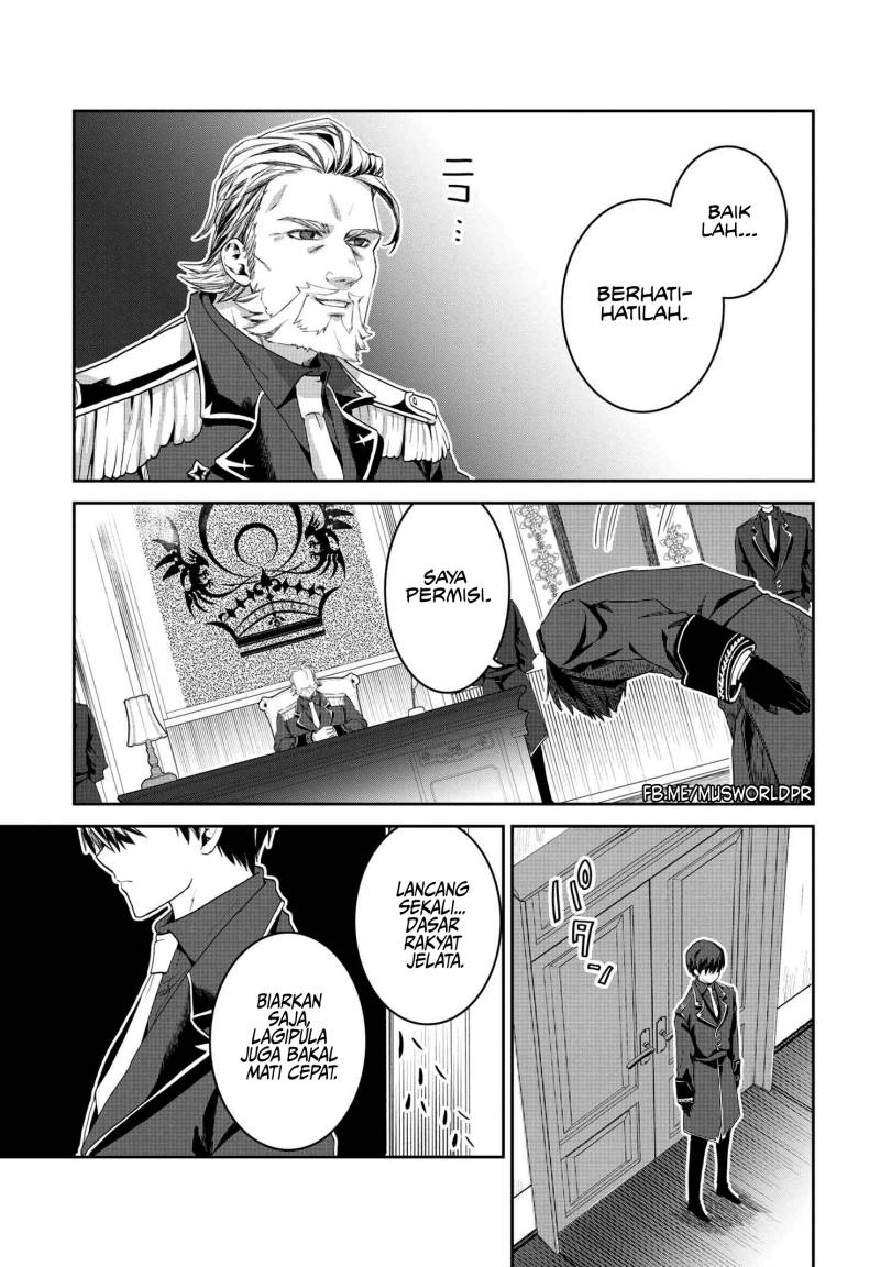 The Rising Of The Commoner-origin Officer: Beat Up All The Incompetent Noble Superiors! chapter 1