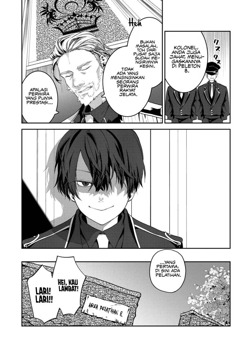 The Rising Of The Commoner-origin Officer: Beat Up All The Incompetent Noble Superiors! chapter 1