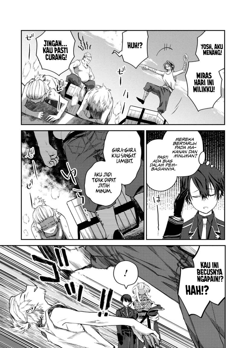 The Rising Of The Commoner-origin Officer: Beat Up All The Incompetent Noble Superiors! chapter 1
