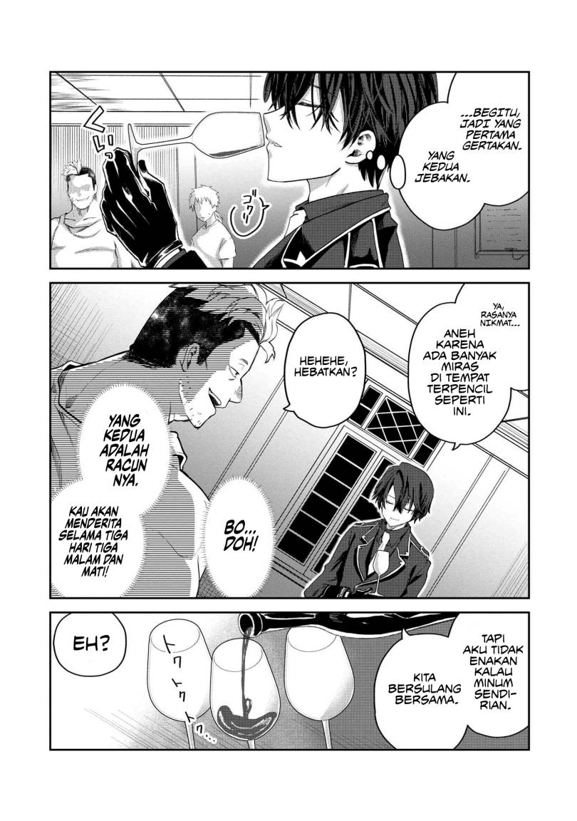 The Rising Of The Commoner-origin Officer: Beat Up All The Incompetent Noble Superiors! chapter 1