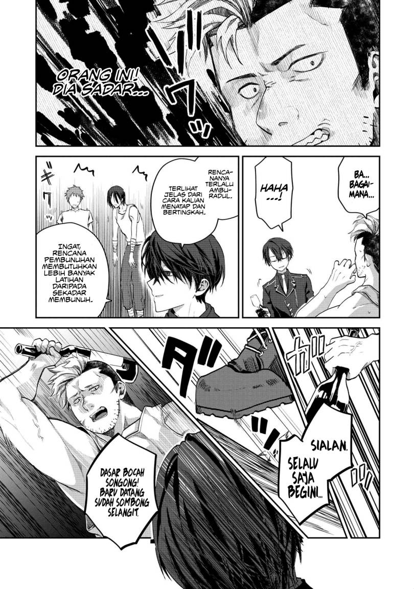 The Rising Of The Commoner-origin Officer: Beat Up All The Incompetent Noble Superiors! chapter 1