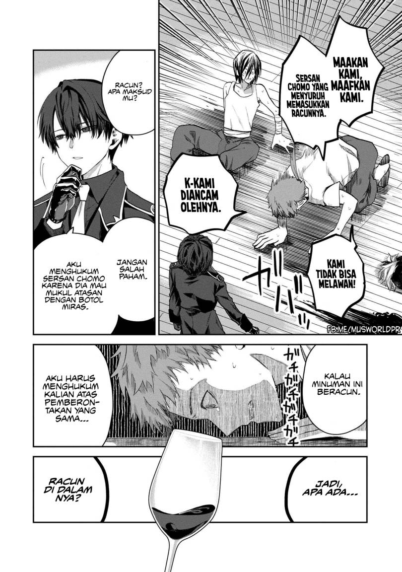 The Rising Of The Commoner-origin Officer: Beat Up All The Incompetent Noble Superiors! chapter 1