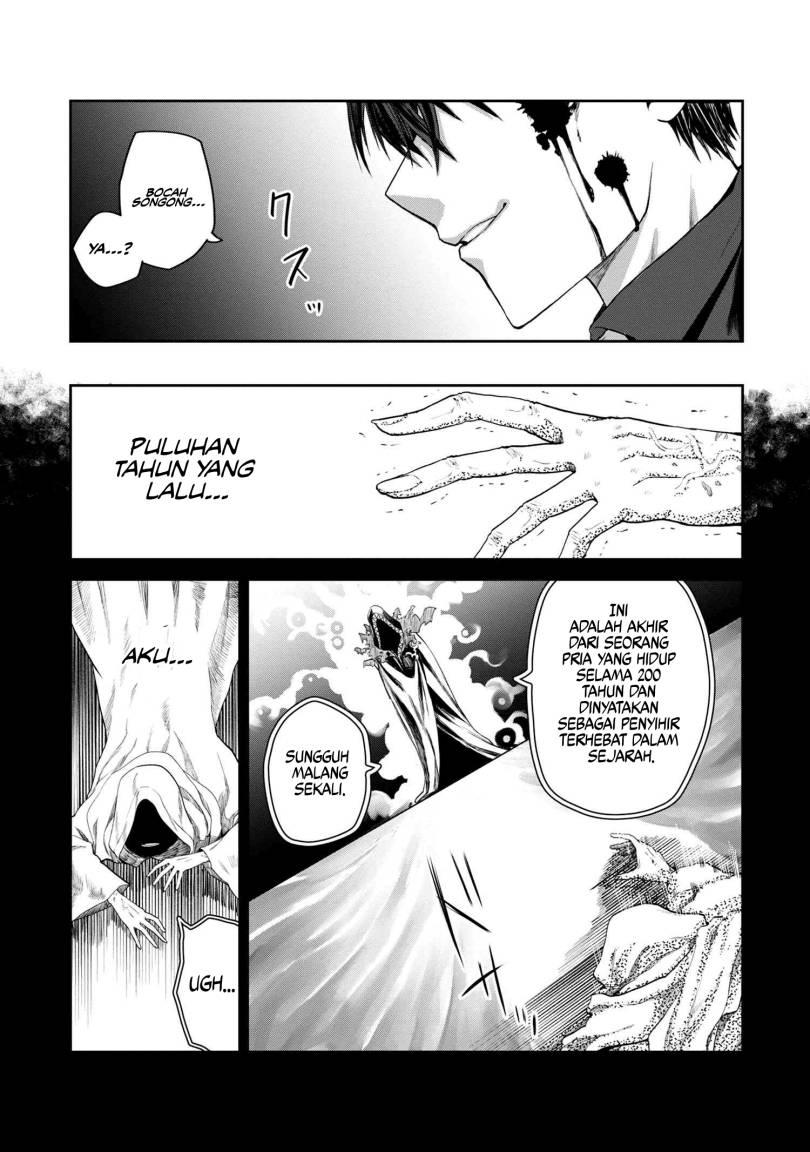 The Rising Of The Commoner-origin Officer: Beat Up All The Incompetent Noble Superiors! chapter 1
