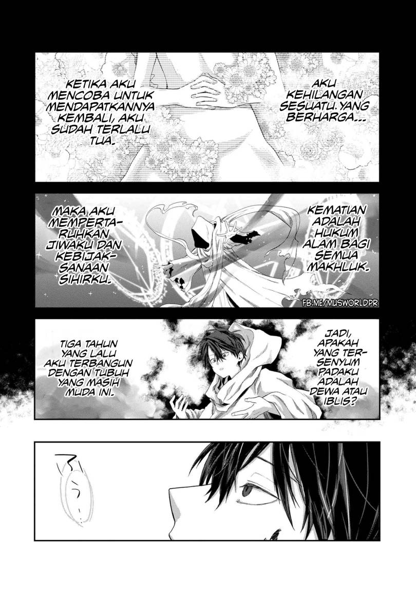 The Rising Of The Commoner-origin Officer: Beat Up All The Incompetent Noble Superiors! chapter 1