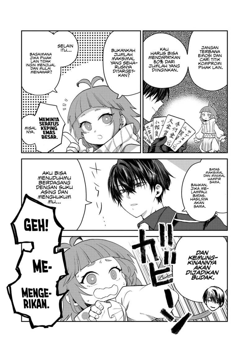The Rising Of The Commoner-origin Officer: Beat Up All The Incompetent Noble Superiors! chapter 3