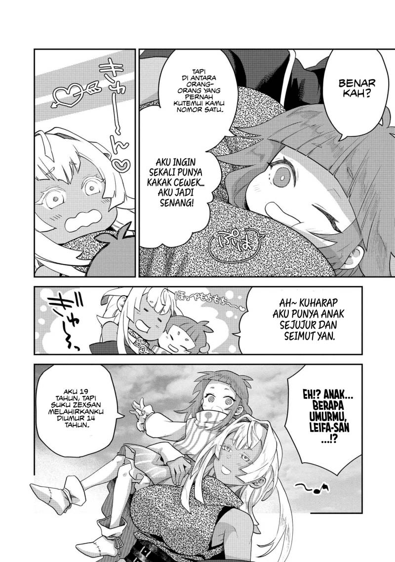 The Rising Of The Commoner-origin Officer: Beat Up All The Incompetent Noble Superiors! chapter 3