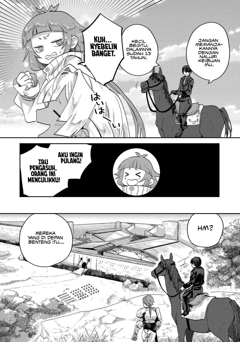 The Rising Of The Commoner-origin Officer: Beat Up All The Incompetent Noble Superiors! chapter 3
