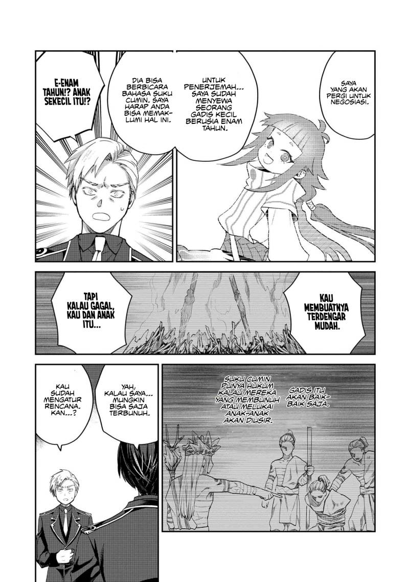 The Rising Of The Commoner-origin Officer: Beat Up All The Incompetent Noble Superiors! chapter 3