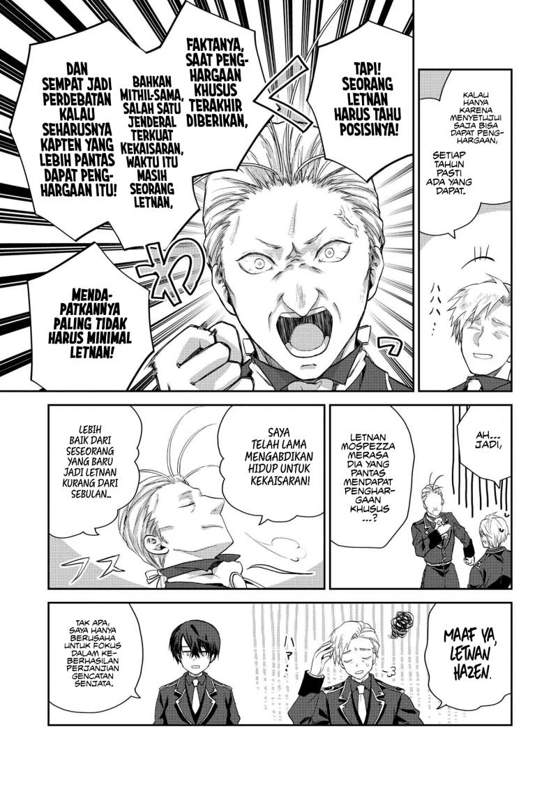 The Rising Of The Commoner-origin Officer: Beat Up All The Incompetent Noble Superiors! chapter 3