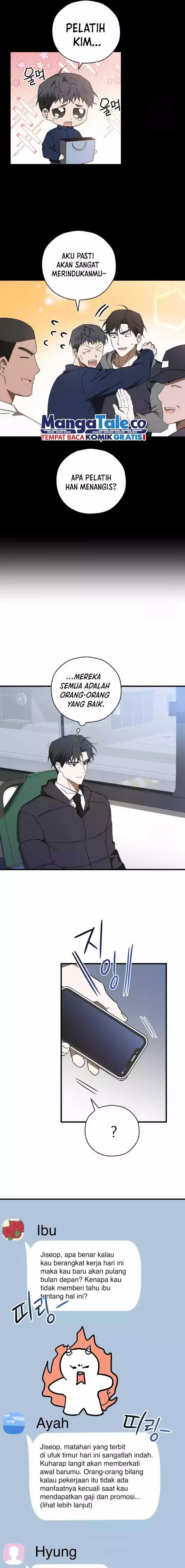 The Rookie In The Baseball Team Is Performing Exceptionally Well chapter 12