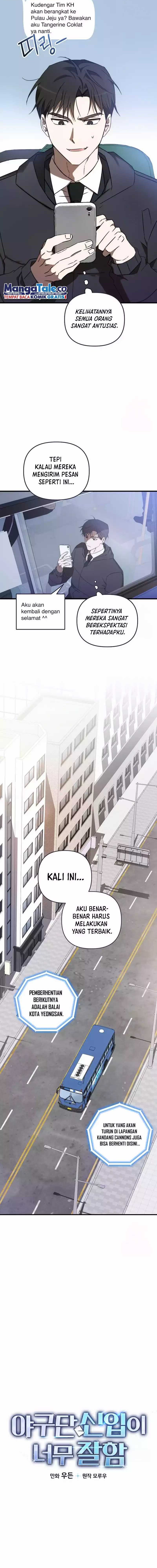 The Rookie In The Baseball Team Is Performing Exceptionally Well chapter 12