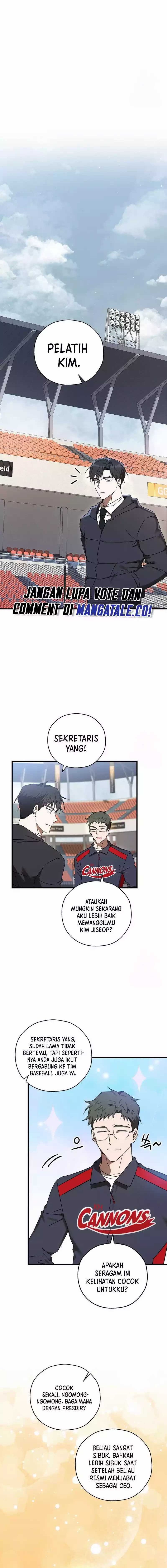 The Rookie In The Baseball Team Is Performing Exceptionally Well chapter 12