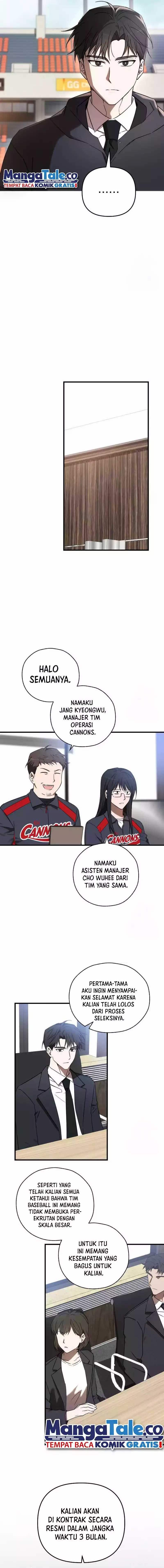 The Rookie In The Baseball Team Is Performing Exceptionally Well chapter 12