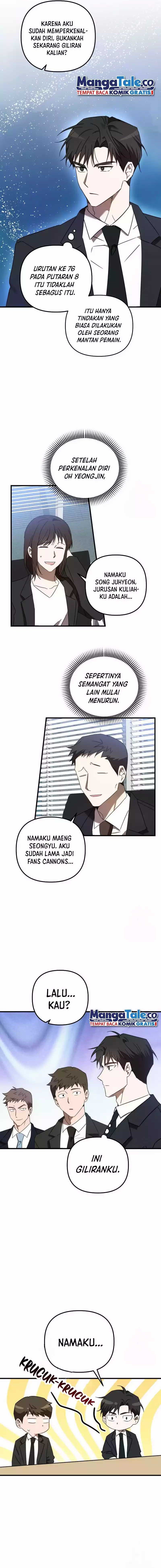 The Rookie In The Baseball Team Is Performing Exceptionally Well chapter 12