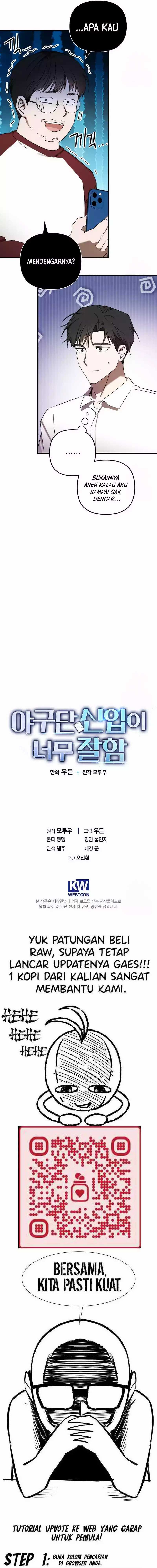 The Rookie In The Baseball Team Is Performing Exceptionally Well chapter 12