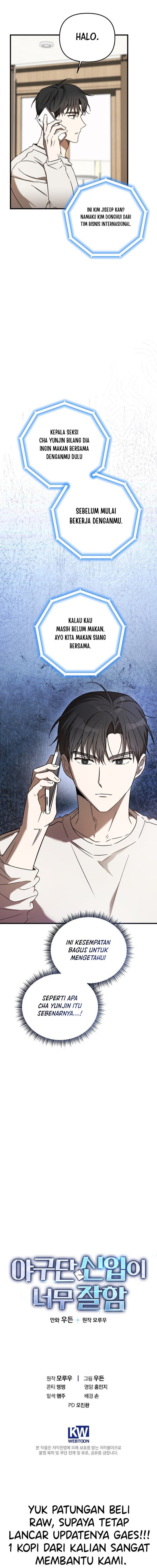 The Rookie In The Baseball Team Is Performing Exceptionally Well Chapter 21 Bahasa Indonesia