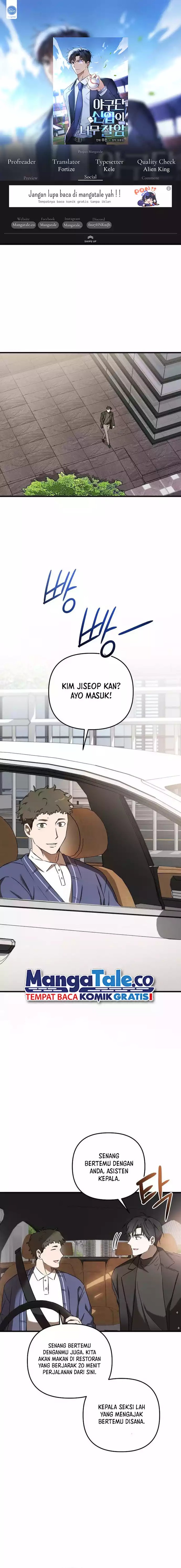 The Rookie In The Baseball Team Is Performing Exceptionally Well Chapter 22 Bahasa Indonesia