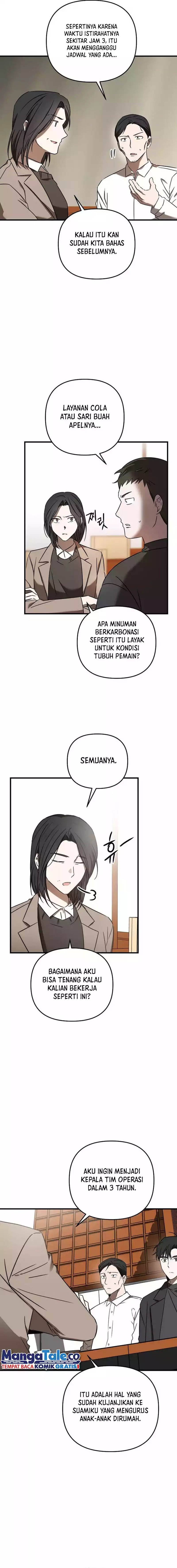 The Rookie In The Baseball Team Is Performing Exceptionally Well Chapter 22 Bahasa Indonesia