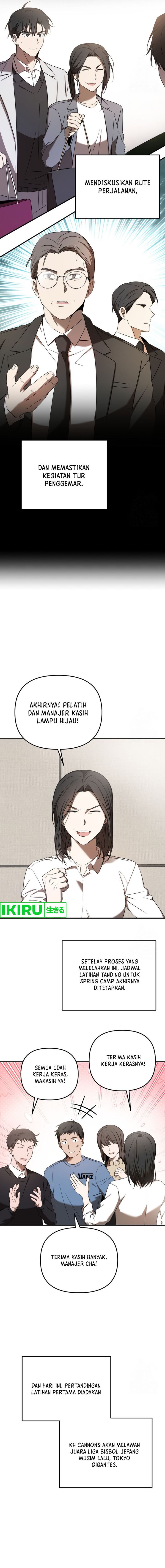 The Rookie In The Baseball Team Is Performing Exceptionally Well chapter 26